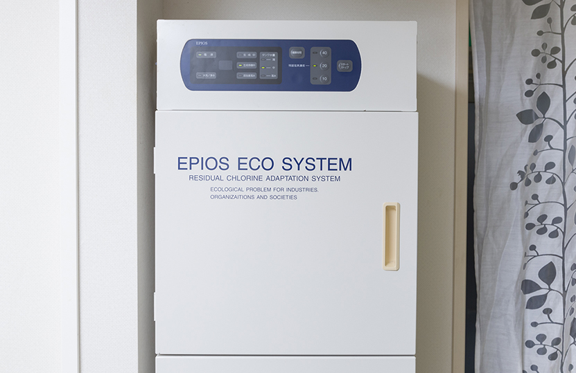 高水準の衛生管理